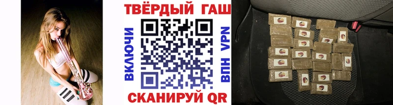 где купить наркоту Ногинск кракен онион ГАШ Ice-O-Lator