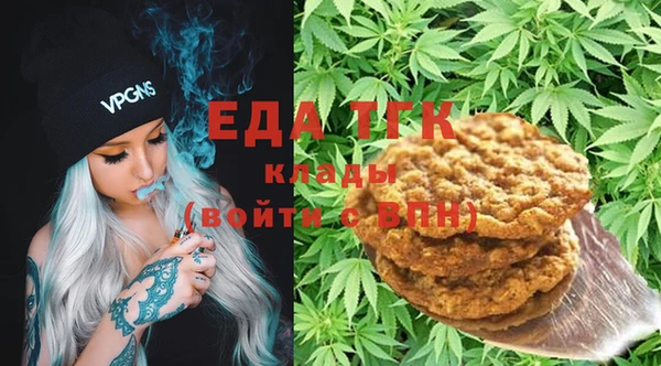 дмт Балабаново