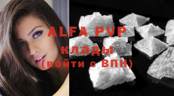 дмт Балабаново