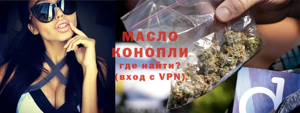 дмт Балабаново