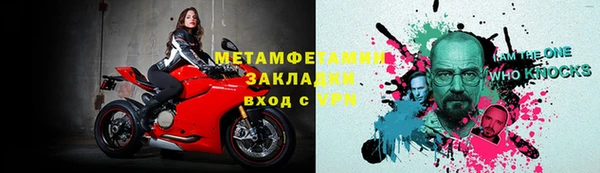 МДПВ Пролетарск