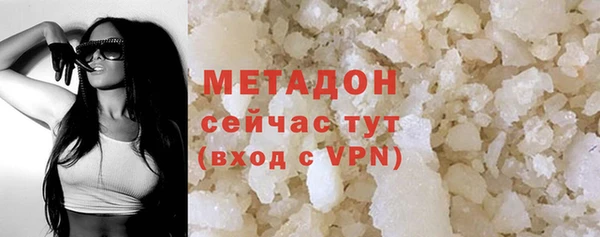 дмт Балабаново