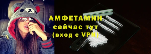 дмт Балабаново
