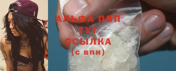 дмт Балабаново