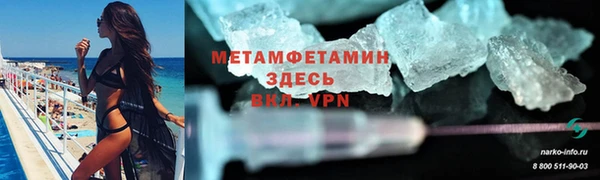 дмт Балабаново
