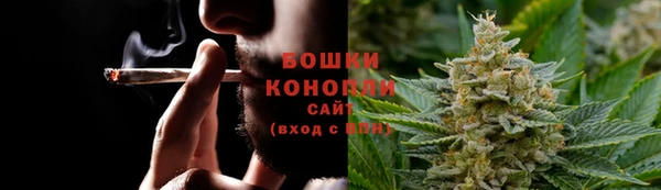 трава Баксан