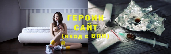 a pvp Армянск