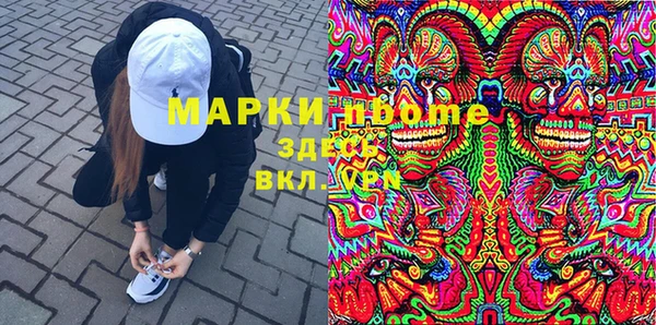 дмт Балабаново