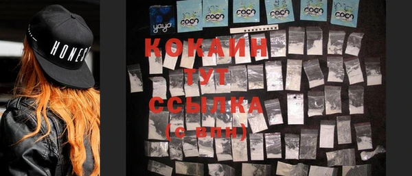 дмт Балабаново