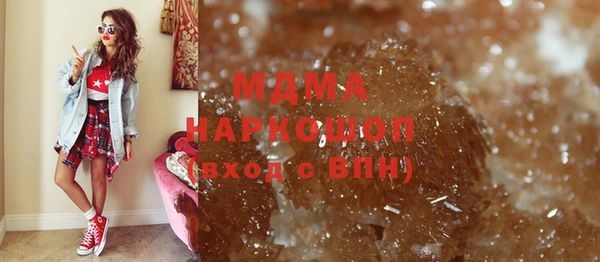 трава Баксан