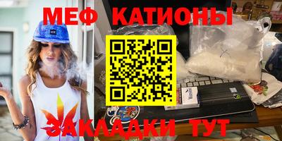 мдпв Лесосибирск