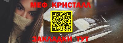 СК Гусев