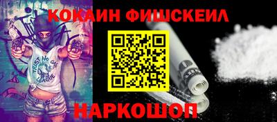 герыч Гусь-Хрустальный