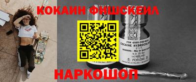 дмт Гусиноозёрск