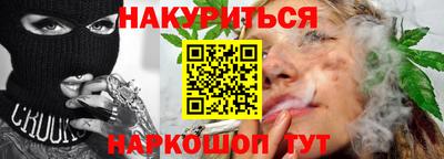 СК Гусев