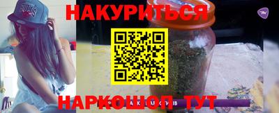герыч Гусь-Хрустальный