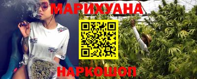 герыч Гусь-Хрустальный