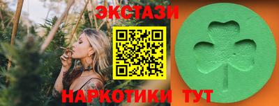 дмт Гусиноозёрск