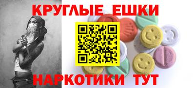 СК Гусев