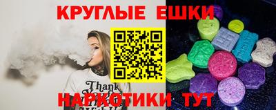 дмт Гусиноозёрск