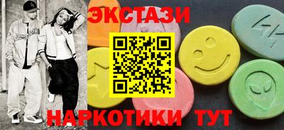 дмт Гусиноозёрск