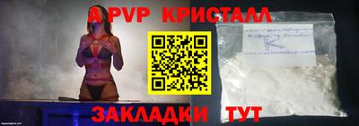 СК Гусев