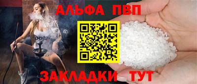 СК Гусев