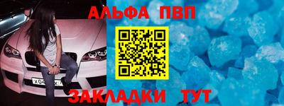 герыч Гусь-Хрустальный