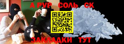 дмт Гусиноозёрск