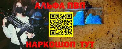 СК Гусев