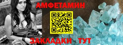 герыч Гусь-Хрустальный