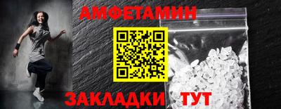 дмт Гусиноозёрск