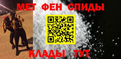 СК Гусев
