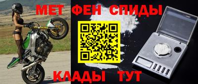 герыч Гусь-Хрустальный