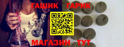 СК Гусев