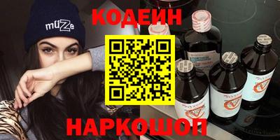 дмт Гусиноозёрск