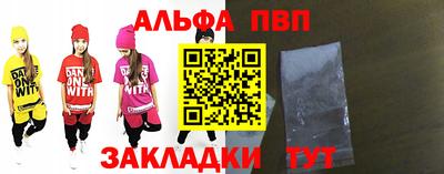 герыч Гусь-Хрустальный