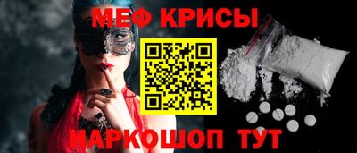 дмт Гусиноозёрск