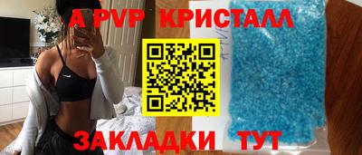 каннабис Ликино-Дулёво