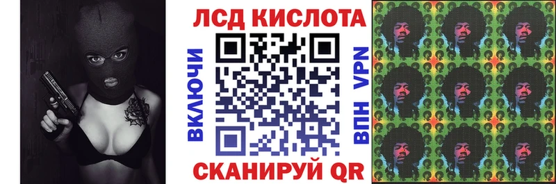 закладки  Ногинск  сайты даркнета телеграм  Марки N-bome 1,5мг 