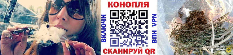 Марихуана OG Kush где купить наркоту Ногинск